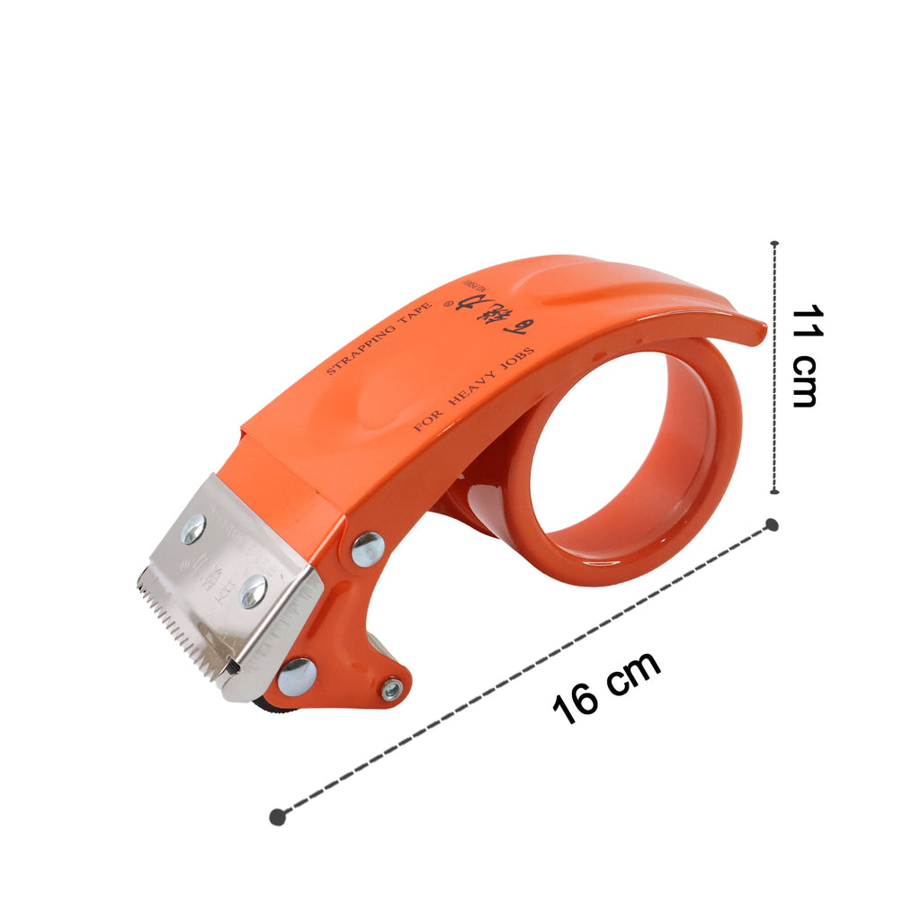 Heavy-duty 50mm packing tape dispenser showing product dimensions.