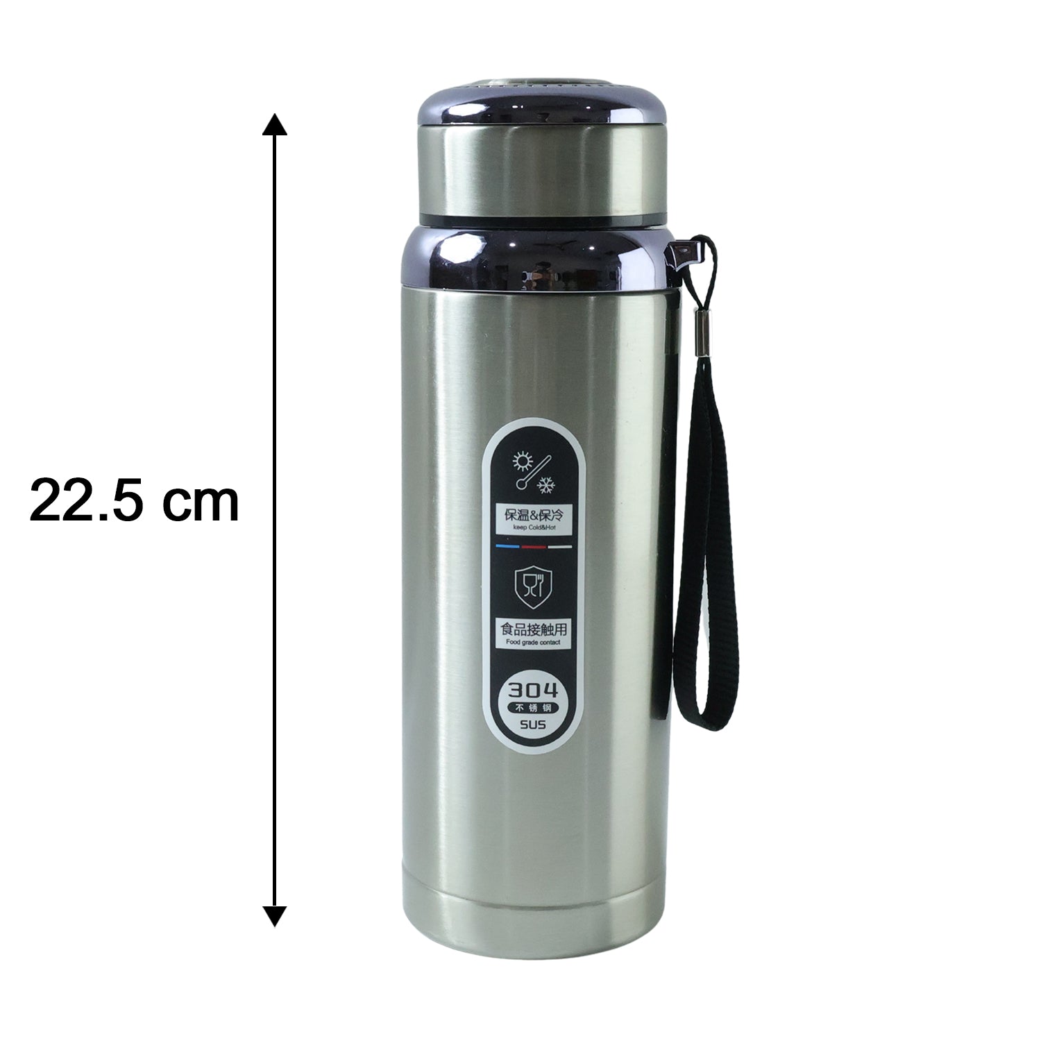 Insulated travel water bottle with strap