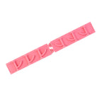 Durable waterproof wall rack with strong adhesive backing for home use