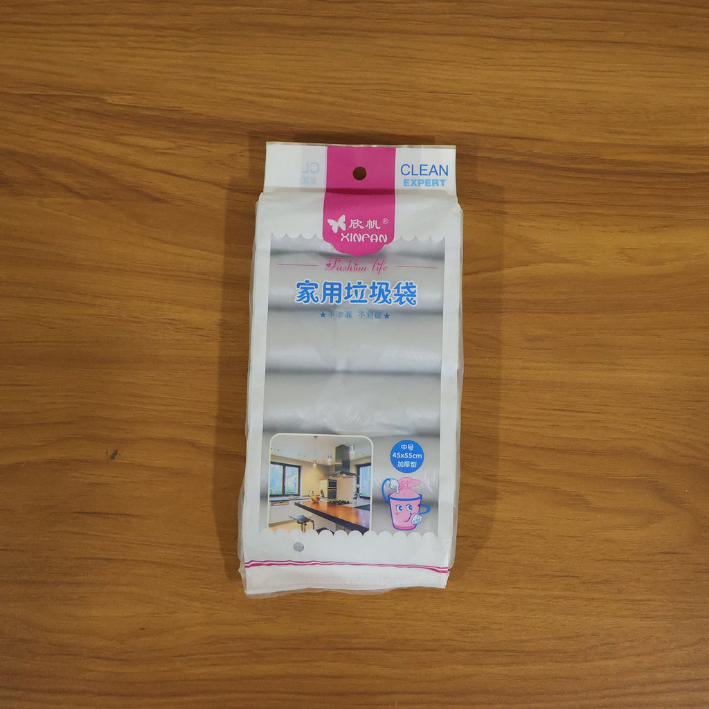 In-use garbage bags for waste disposal at home or office