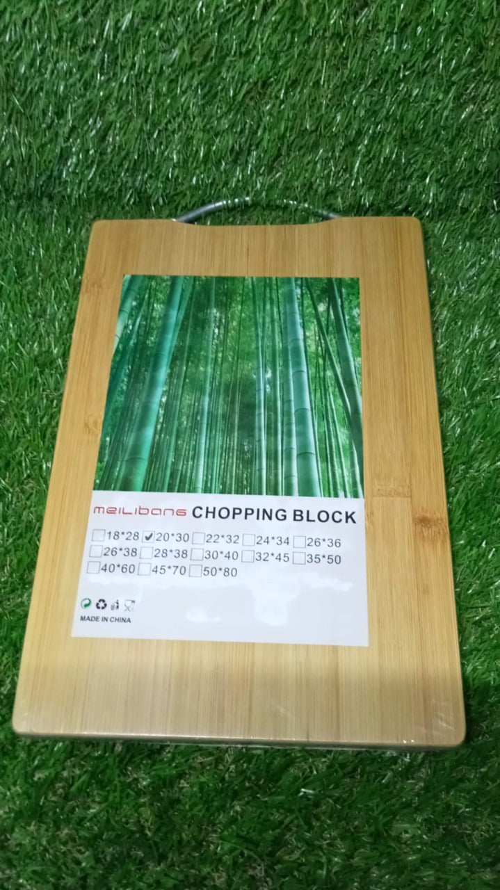 Cisora branded packaging for the natural wooden chopping board.