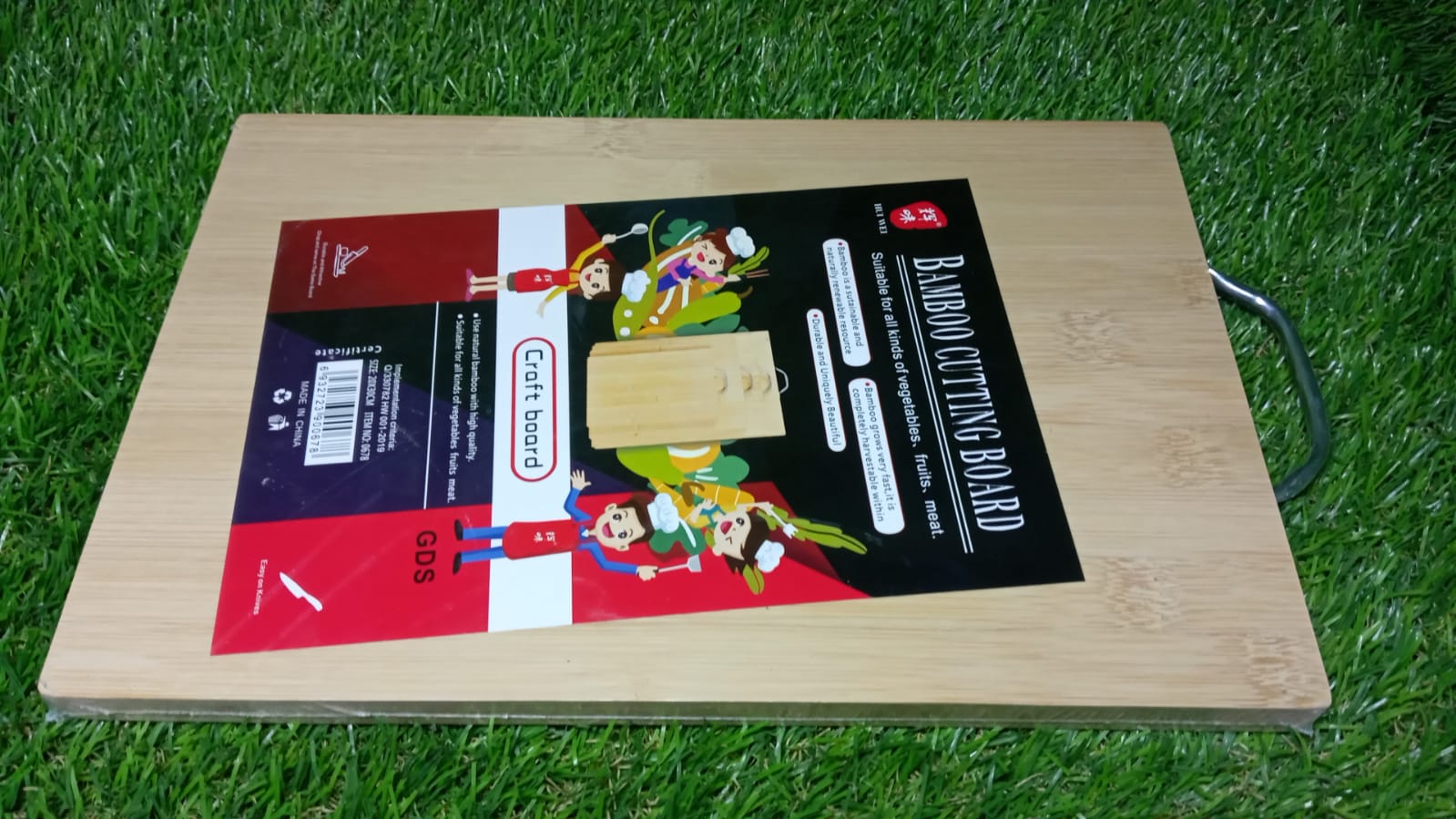 Product shot of a thick bamboo kitchen board, highlighting its robust design.