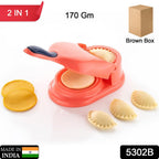 A person using the Gujiya maker to create a perfectly shaped dumpling with ease.