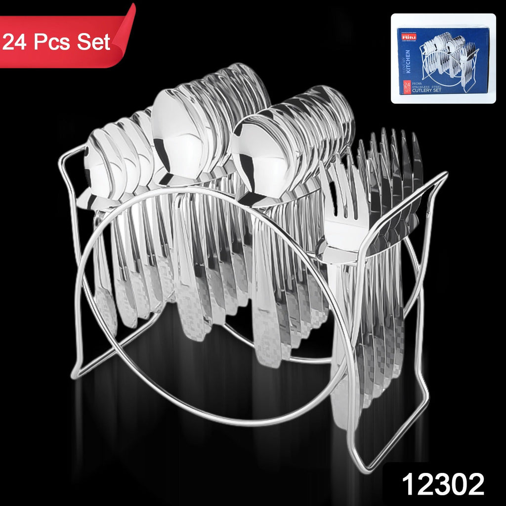 Daily use stainless steel cutlery set ideal for home dining