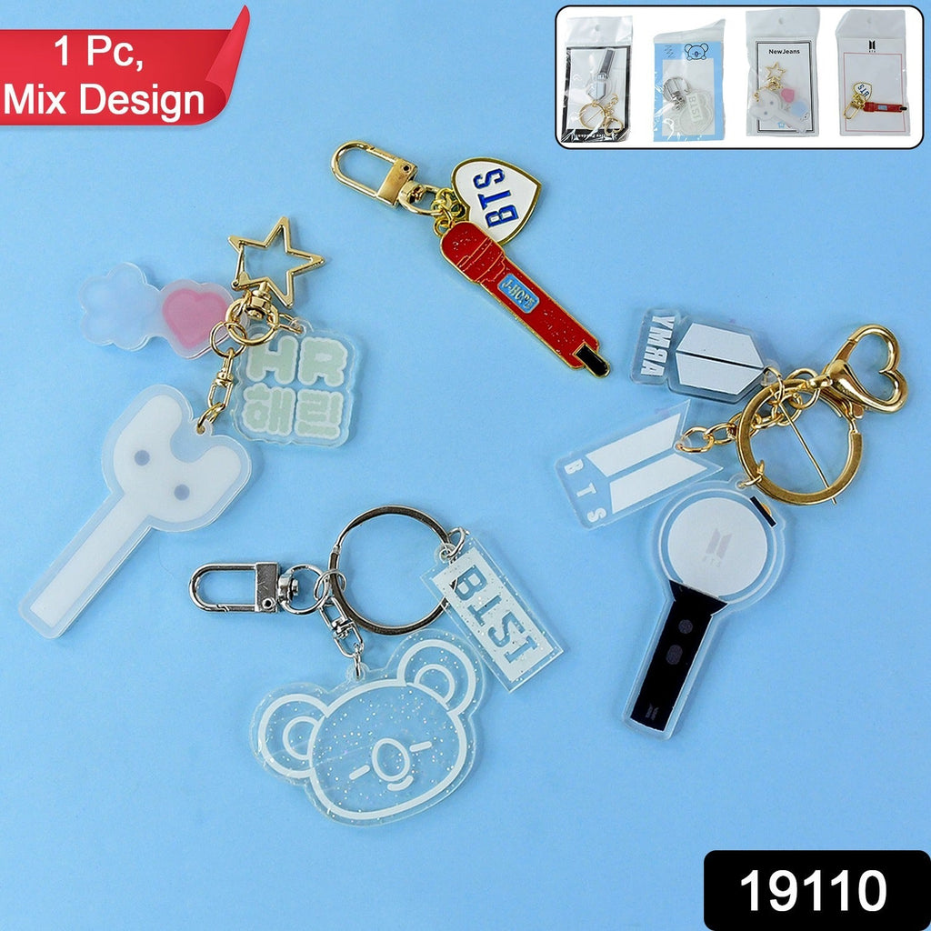 Cute acrylic and metal clip keychain with assorted design