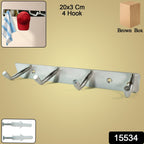 Close-up of stainless steel hooks for bathroom towels and robes