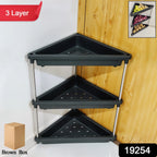 Assembled 3-tier plastic corner storage rack ideal for kitchen and bathroom
