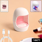Glow Dry LED nail lamp showcasing curing technology
