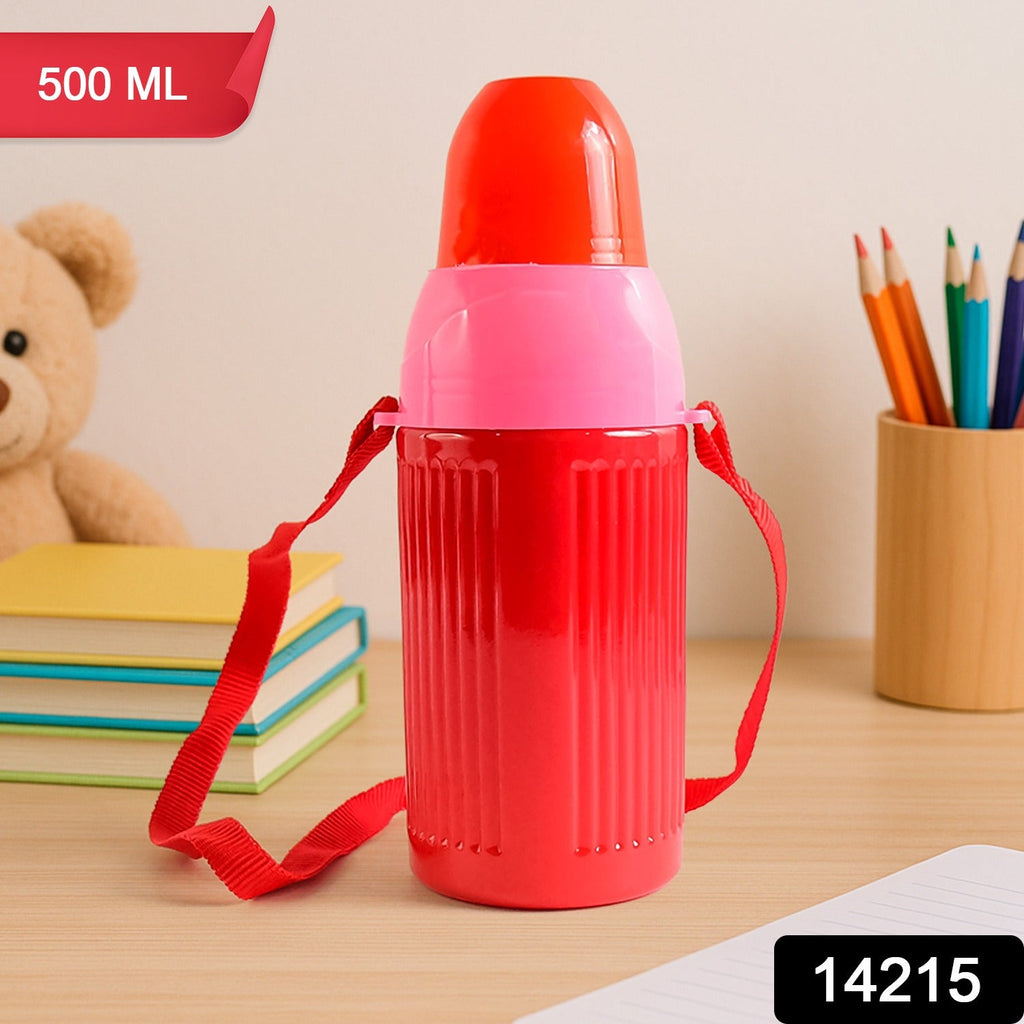 Kids insulated water bottle with its unique detachable cup lid.
