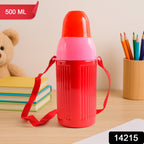 Kids insulated water bottle with its unique detachable cup lid.