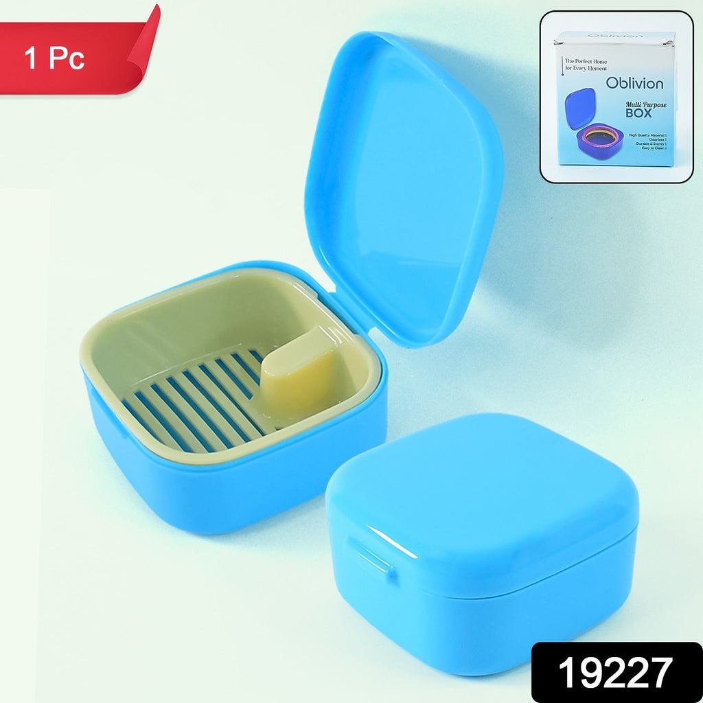 Blue Multi-Purpose Storage Box closed securely with snap-lock lid