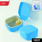 Blue Multi-Purpose Storage Box closed securely with snap-lock lid