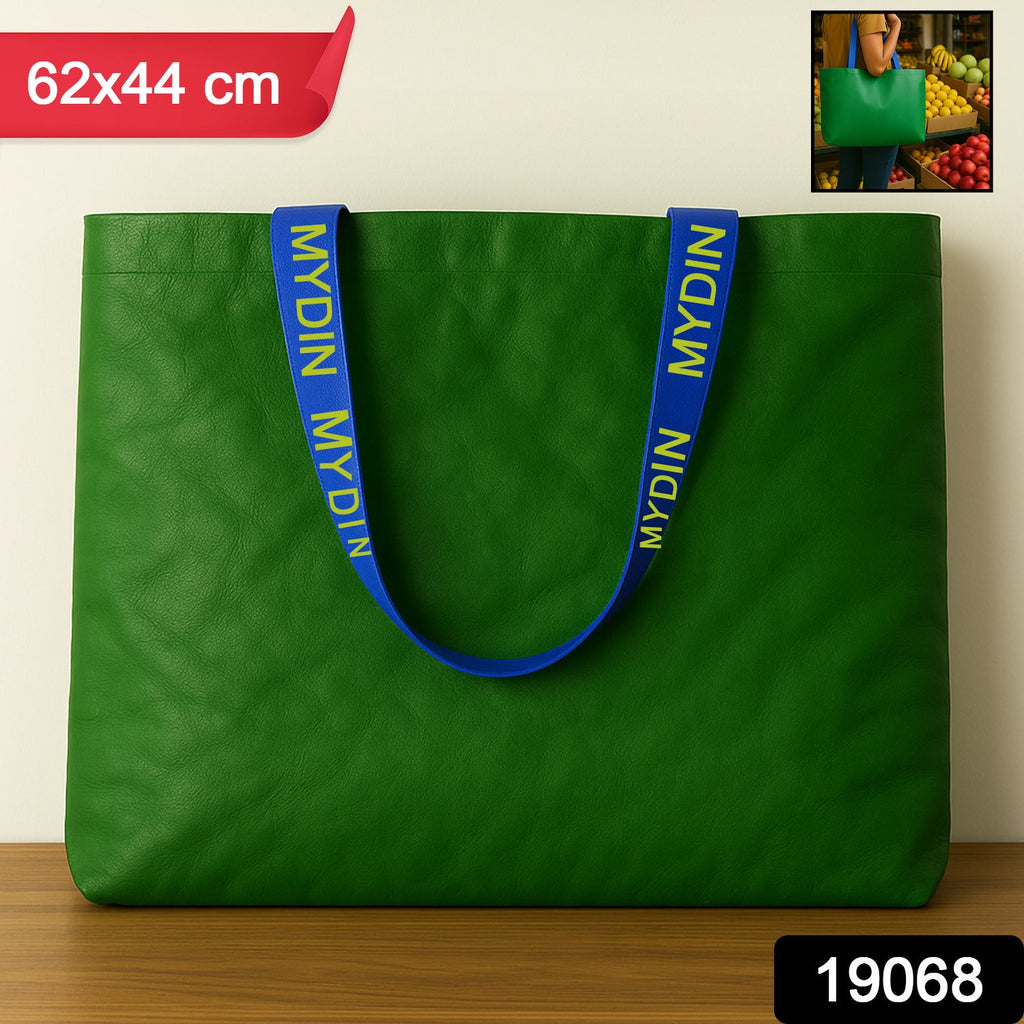 Reusable shopping tote bag being used for grocery shopping
