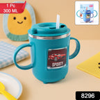 Spill-proof kids sporty sipper mug featuring built-in straw and handles