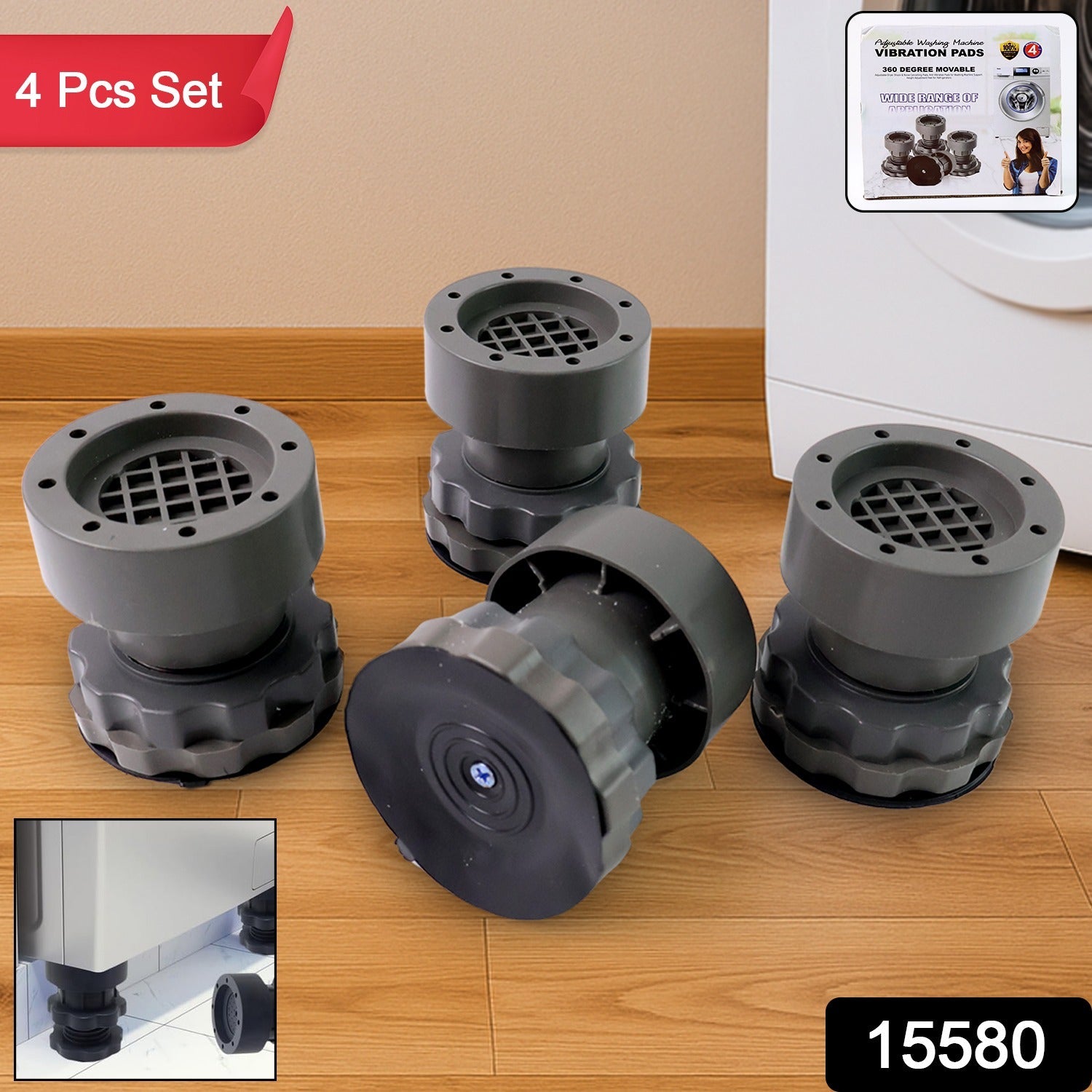 Set of four silent grip anti-slip pads for household appliances