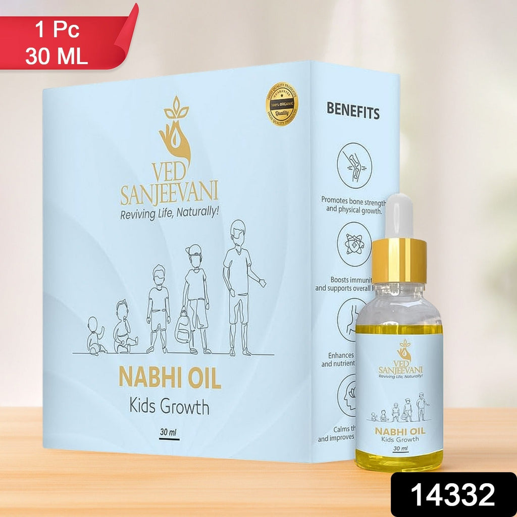 Ved Sanjeevani Ayurvedic Kids Growth Oil bottle for natural development