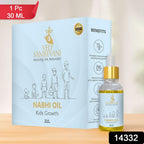 Ved Sanjeevani Ayurvedic Kids Growth Oil bottle for natural development