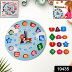 Close-up of wooden educational clock for kids with bright number blocks