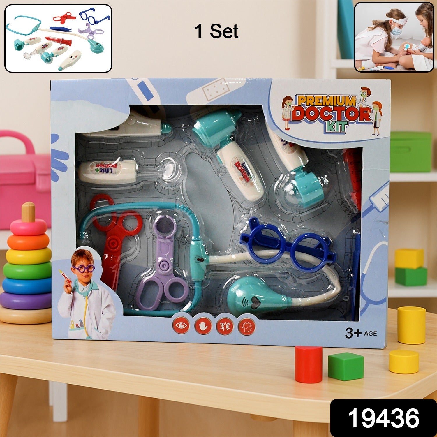 Children playing with Aditi medical role play kit and doctor accessories