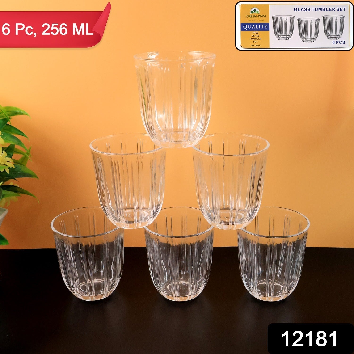 Close-up of premium glass beverage tumblers with elegant ribbed design