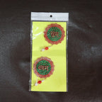 Festive Shubh Labh beaded door hanging enhancing home decor