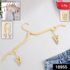 Multipurpose cloth hanger holding clothes securely with dual clips