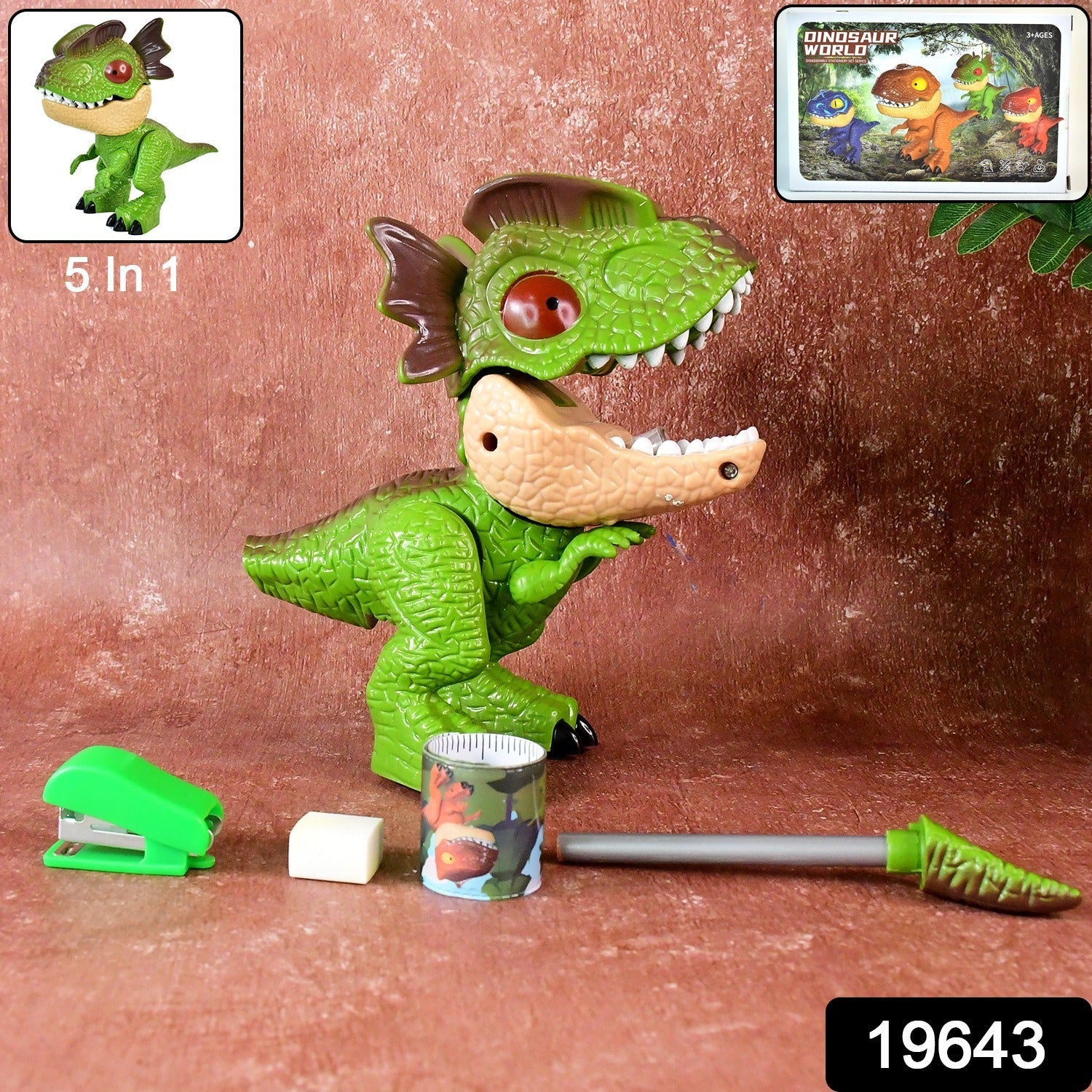 Fun dinosaur-themed kids stationery set including eraser and stapler