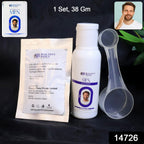 Application of men's bleach cream for instant glow and skin brightening