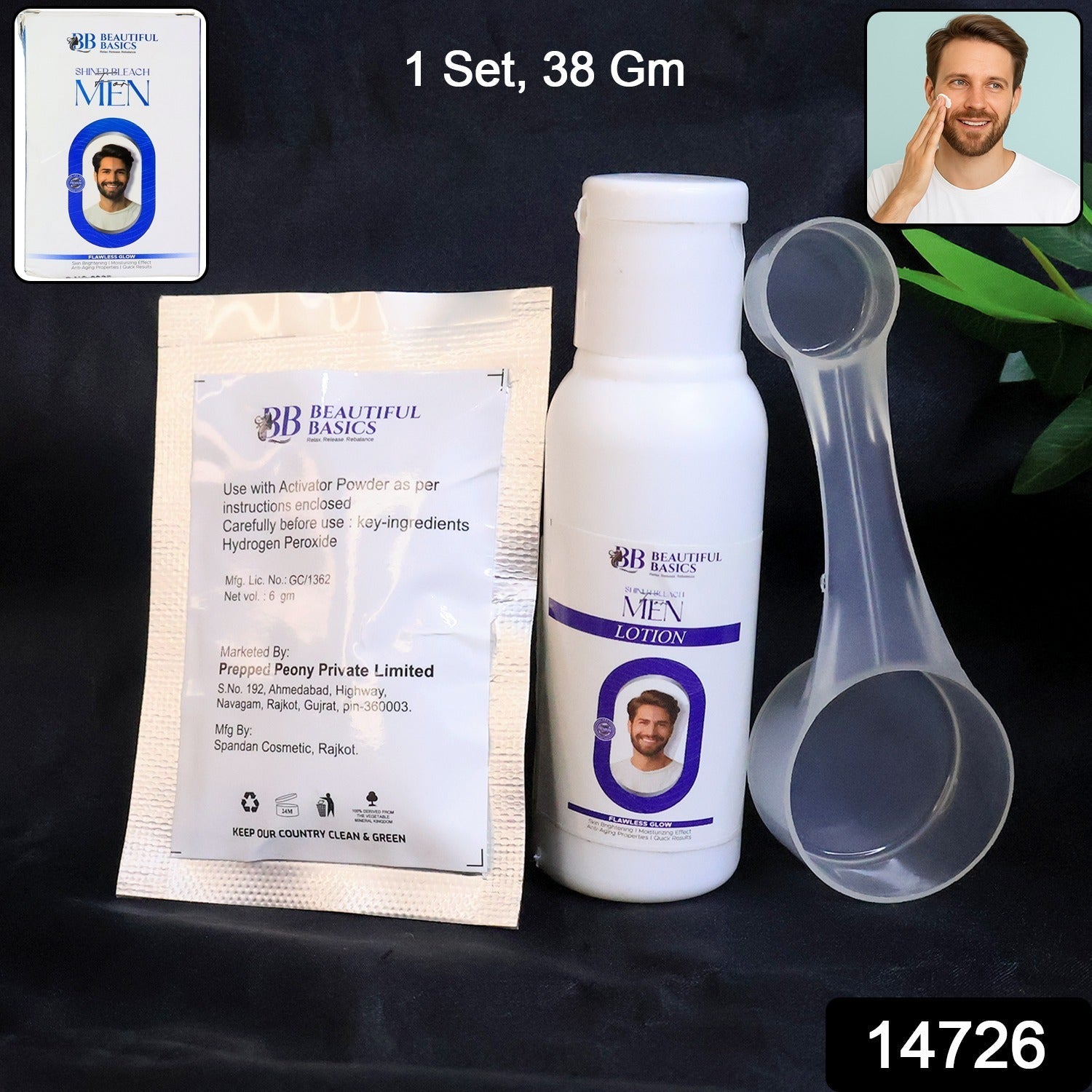 Application of men's bleach cream for instant glow and skin brightening