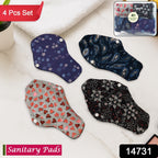 Washable cloth menstrual pad shown folded with snap closure for secure fit
