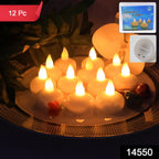 Close-up of LED floating flameless candle with lotus design