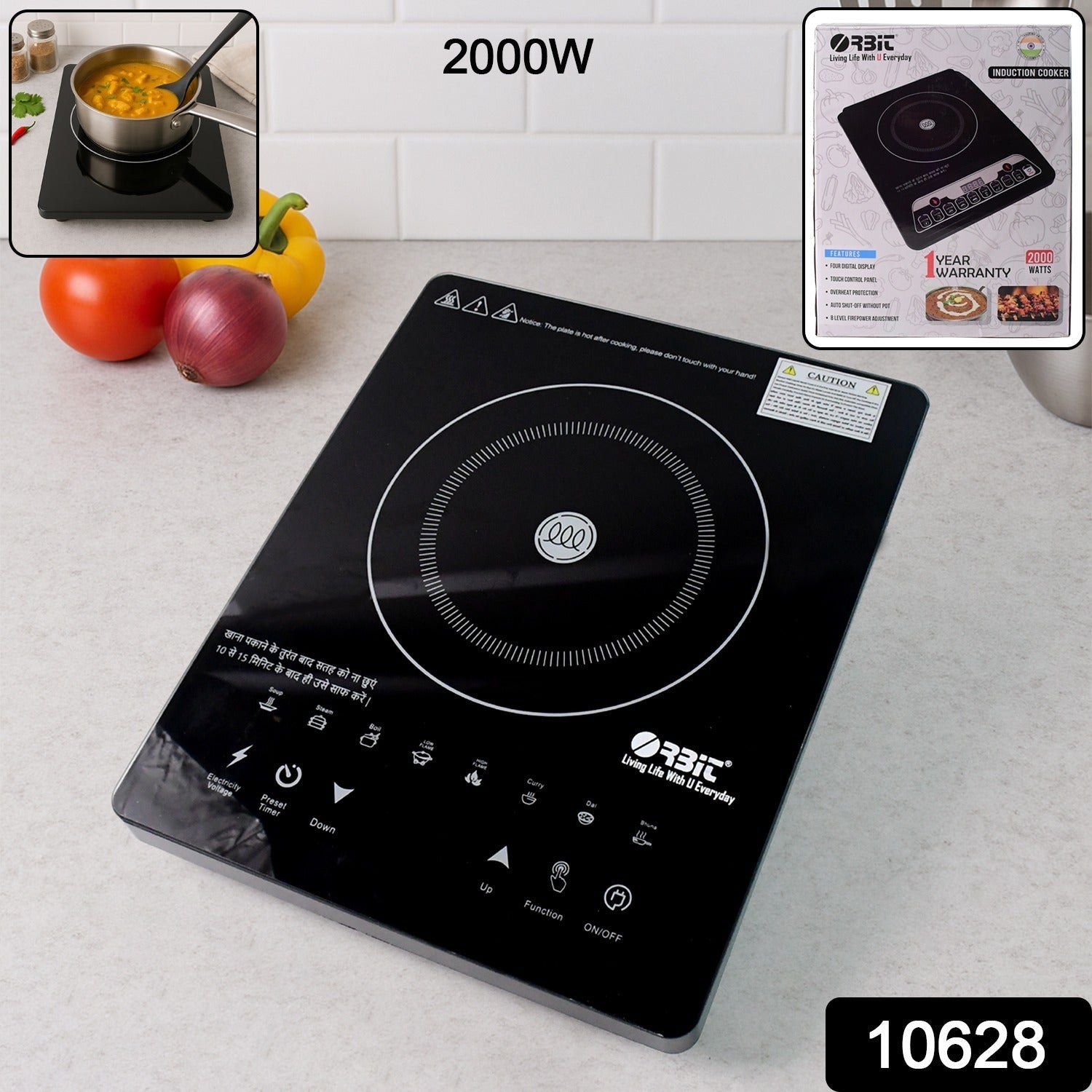 Orbit induction cooker showing digital touch control panel