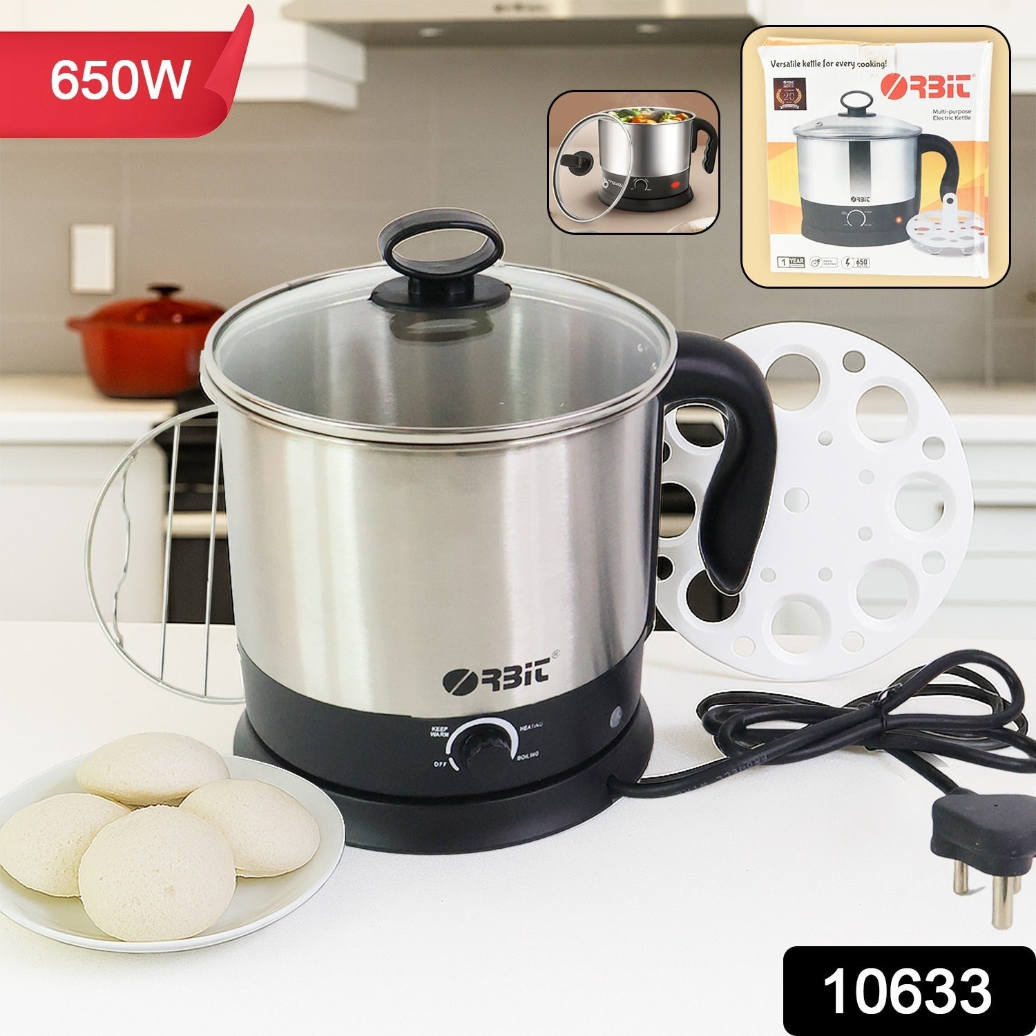 Orbit electric idli cooker designed for steaming idlis and other snacks