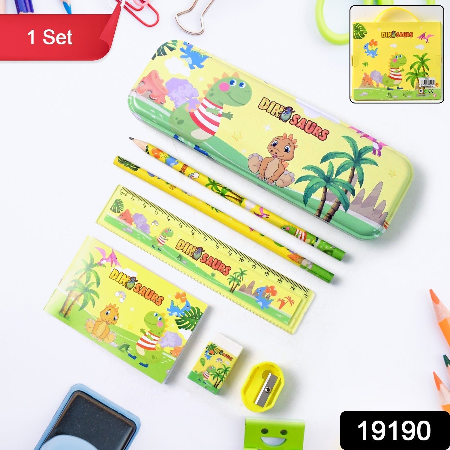 Close-up view of dinosaur printed pencil box and included school supplies