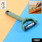 Close-up of vegetable peeler with sharp stainless steel blade for peeling carrots and cucumbers