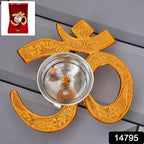 Premium Om Symbol Brass Oil Diya for spiritual pooja rituals