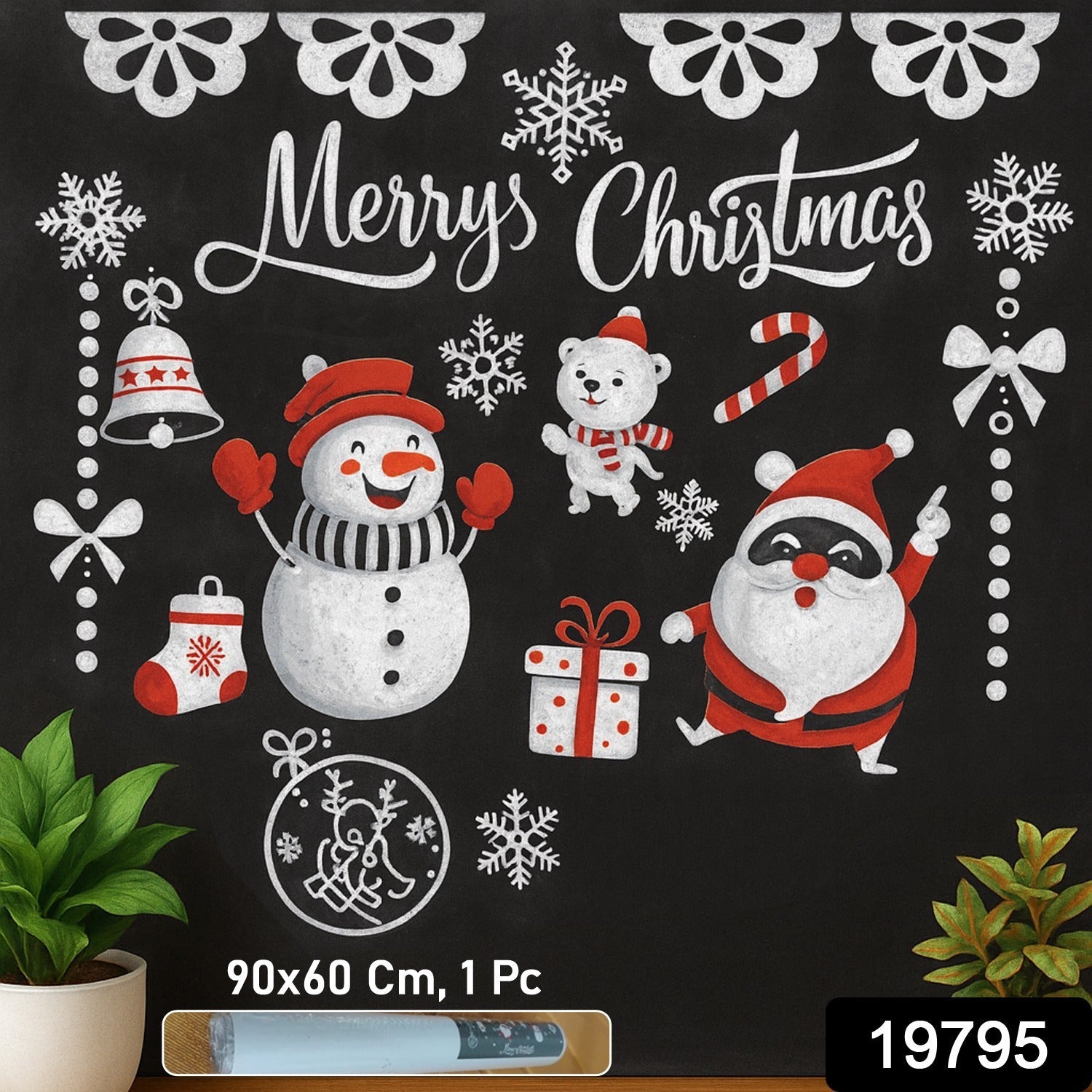 Bright Christmas decorative wall sticker featuring gifts and snowflakes