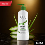 Front view of OG Beauty Aloe Vera Body Lotion with SPF 30