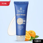 Zequz Vitamin C brightening face wash tube in 70ml packaging