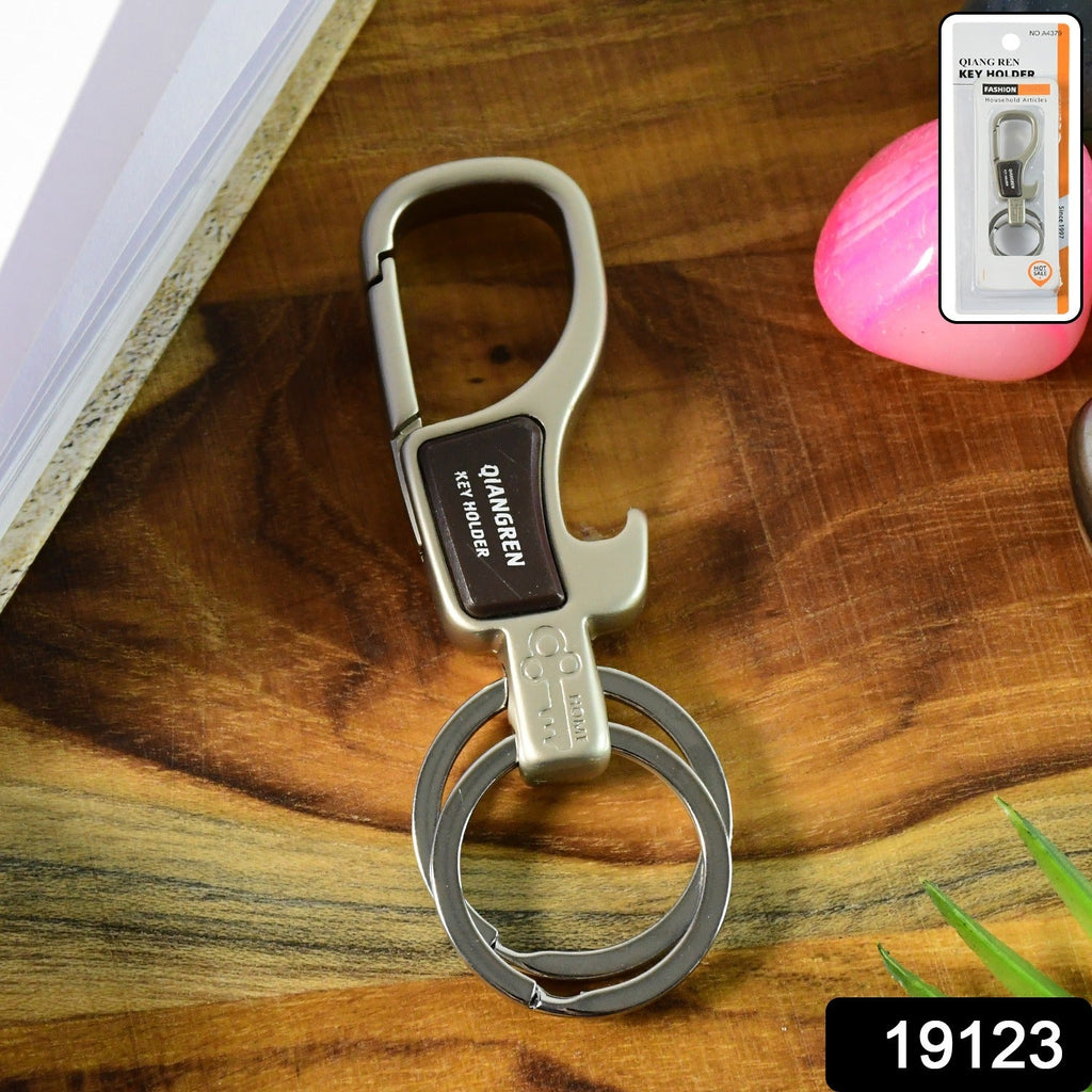 Sleek metal carabiner keychain showcasing polished finish and sturdy clip