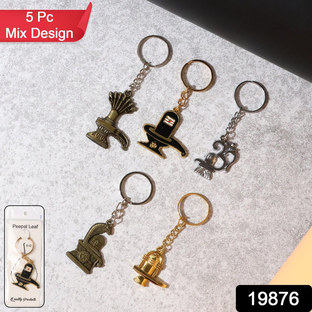 Close-up of Trishul design metal keychain from set