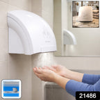 Touchless wall mounted hand dryer with fast drying airflow