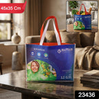 Grocery carry bag made from non-woven fabric