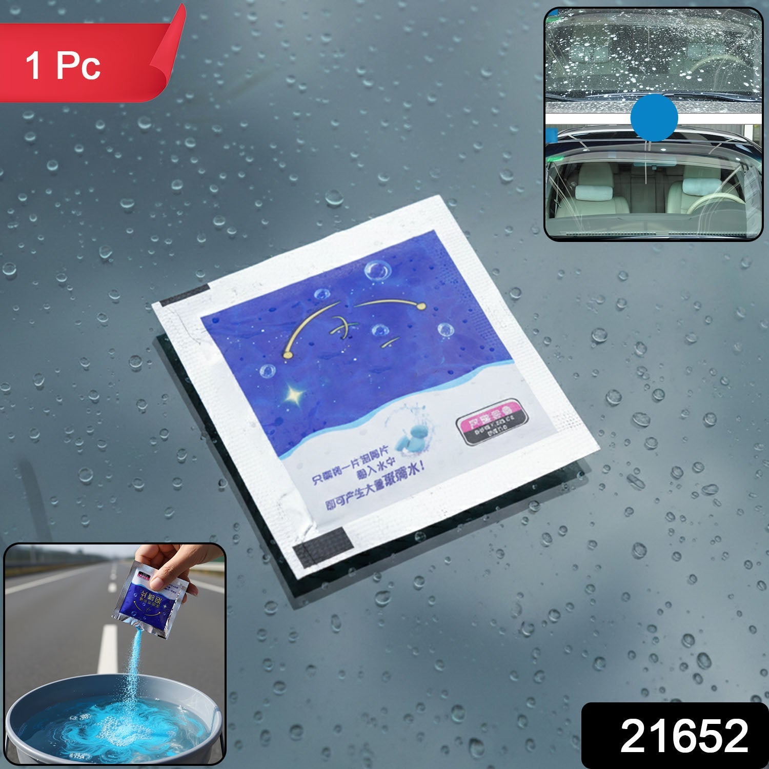 Rainproof solution for cars with windshield cleaning detergent powder