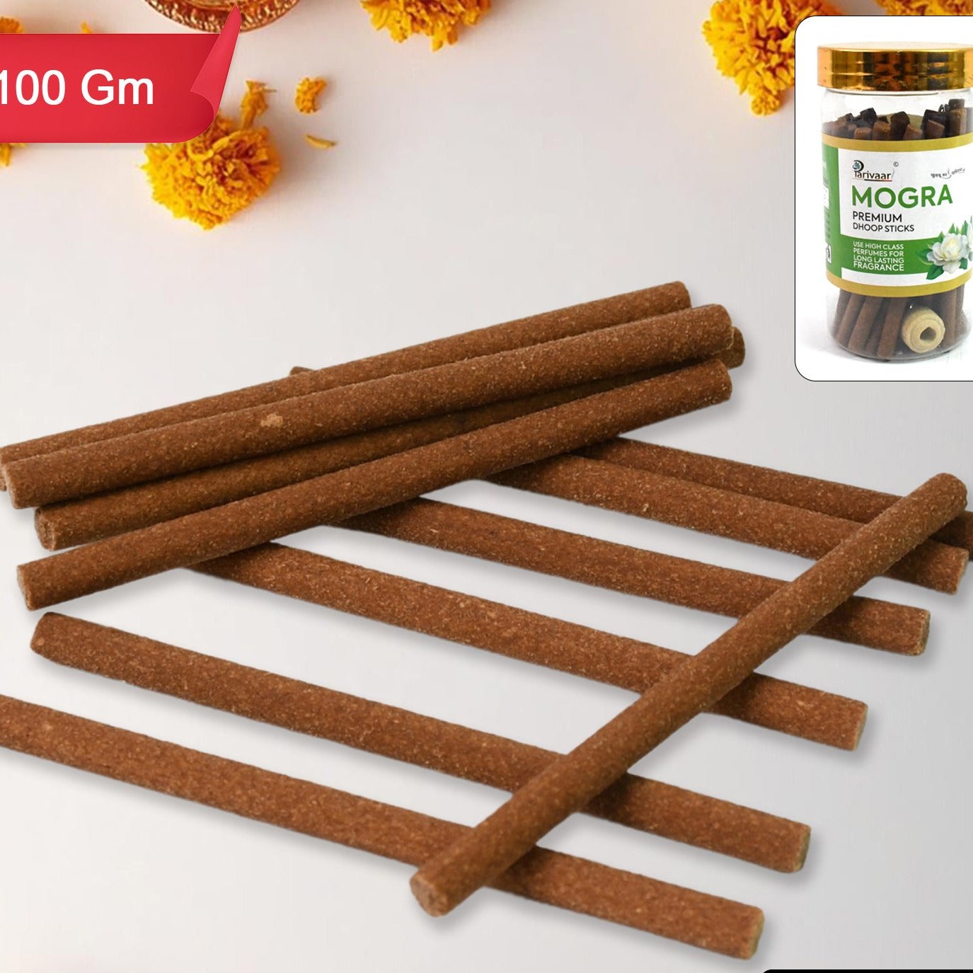 A bundle of Loban Dhoop Sticks, ready for use in spiritual practices.