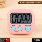 Digital kitchen timer showing a countdown, perfect for precise cooking.