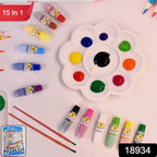 Close-up of colourful paint brushes in kids watercolour paint set