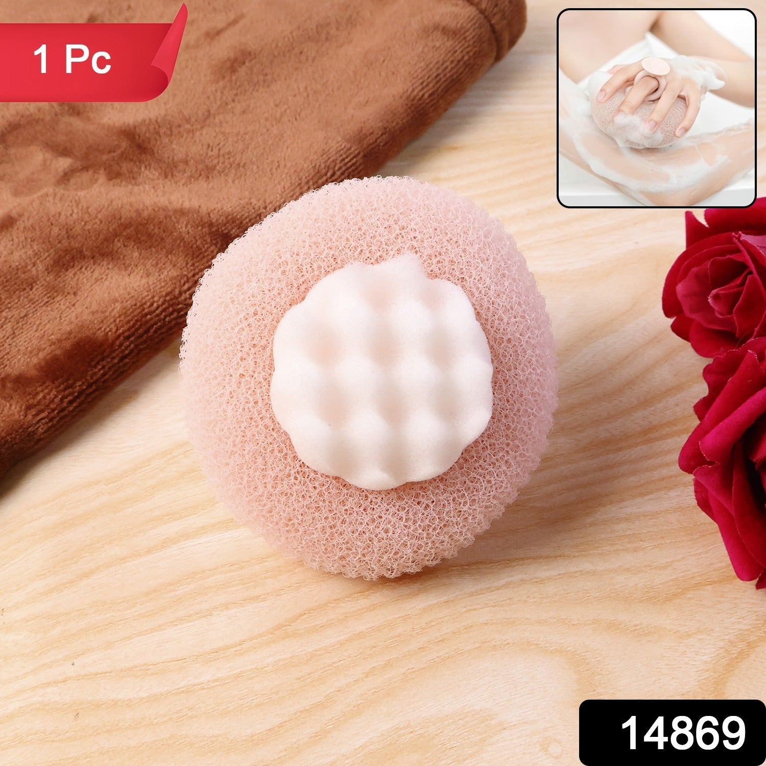 Close-up of bath scrubber highlighting soft mesh and foam grip for deep cleansing