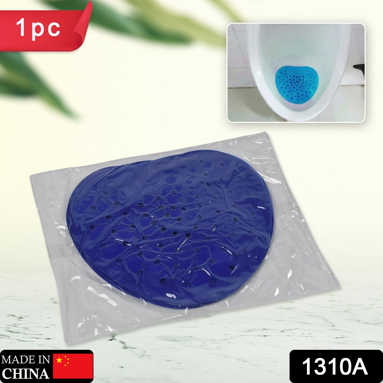 Durable silicone urinal screen designed for effective splash prevention.