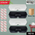 Four-piece wall mounted sunglasses holder set, neatly displaying multiple pairs of glasses.